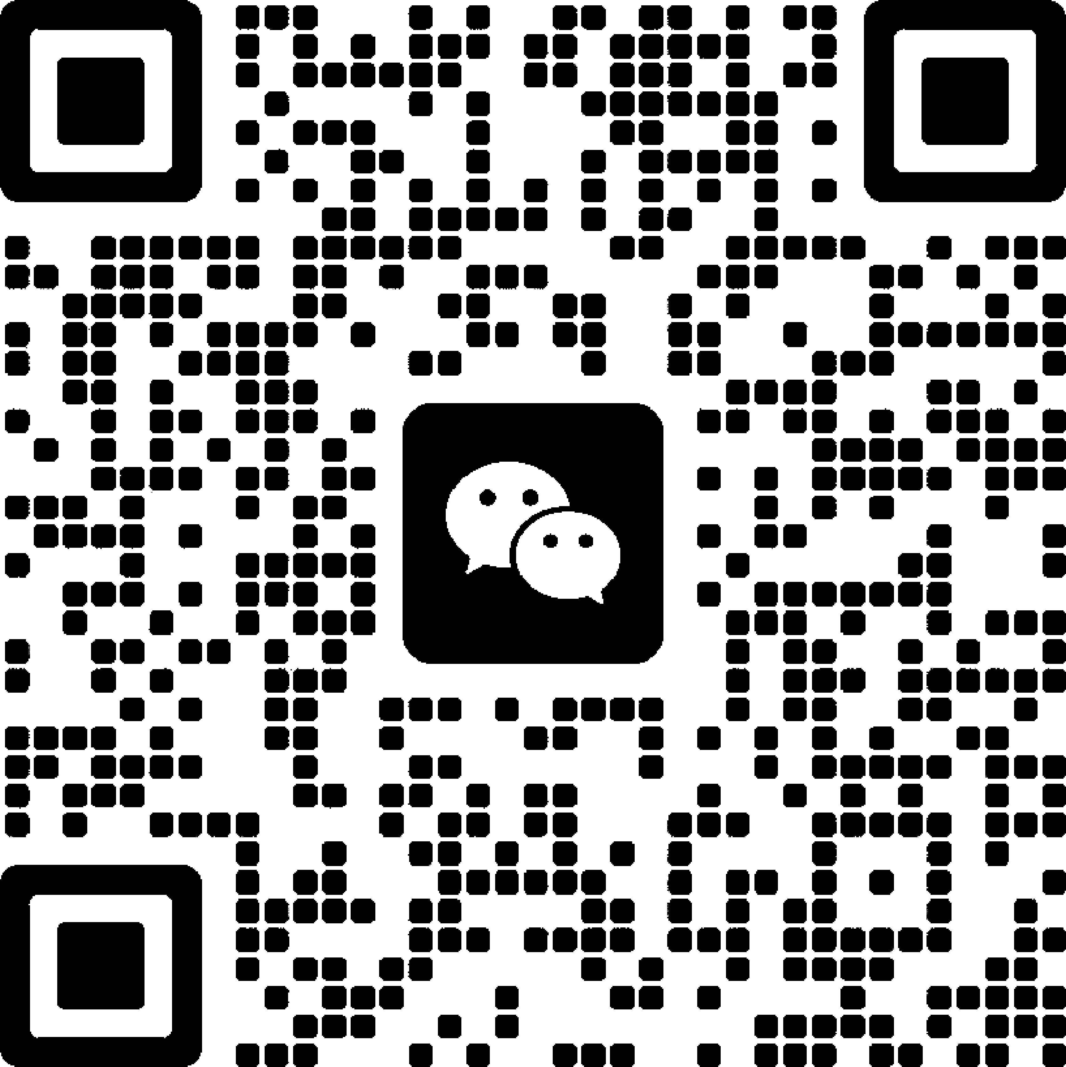 羽图软件专属顾问微信二维码